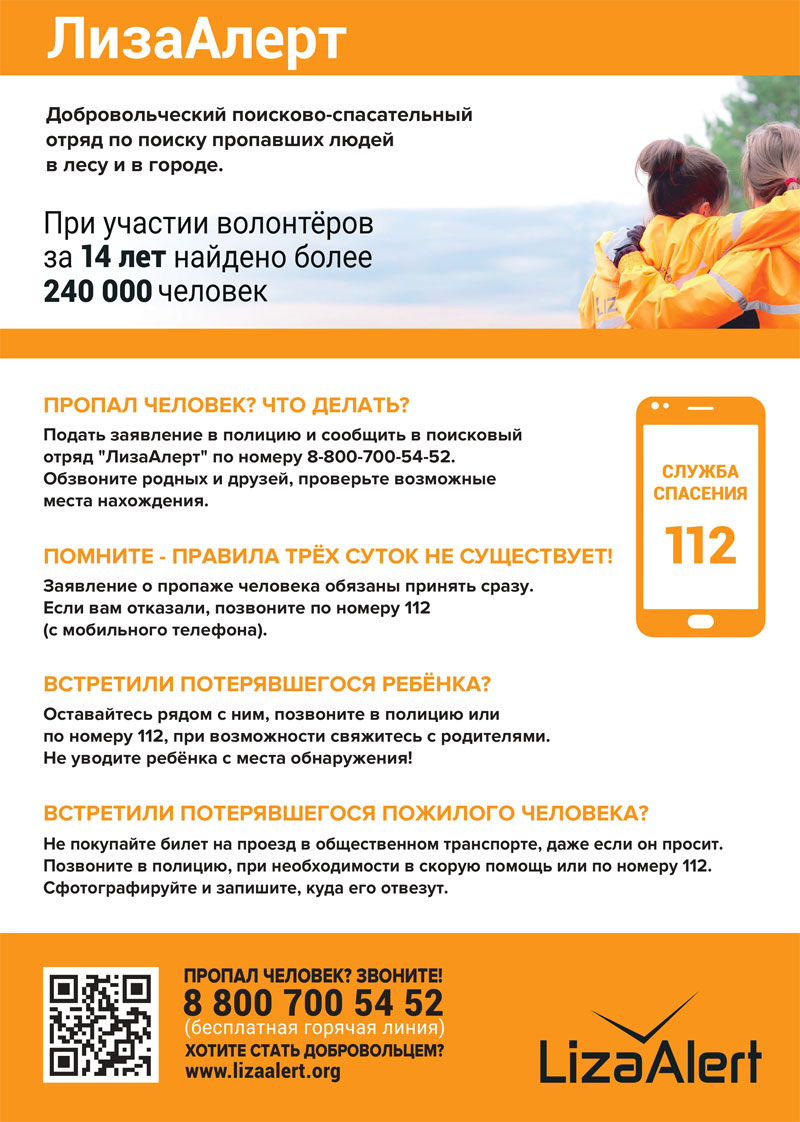 800х600.jpg